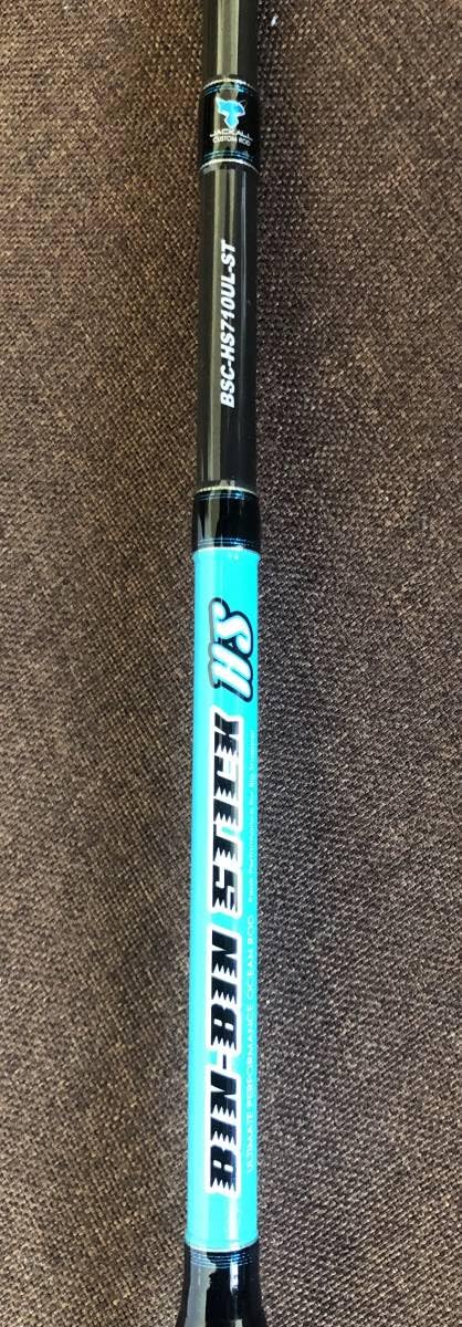 Amazon.co.jp: JACKALL ジャッカル ビンビンスティック 鯛ラバ用 BSC